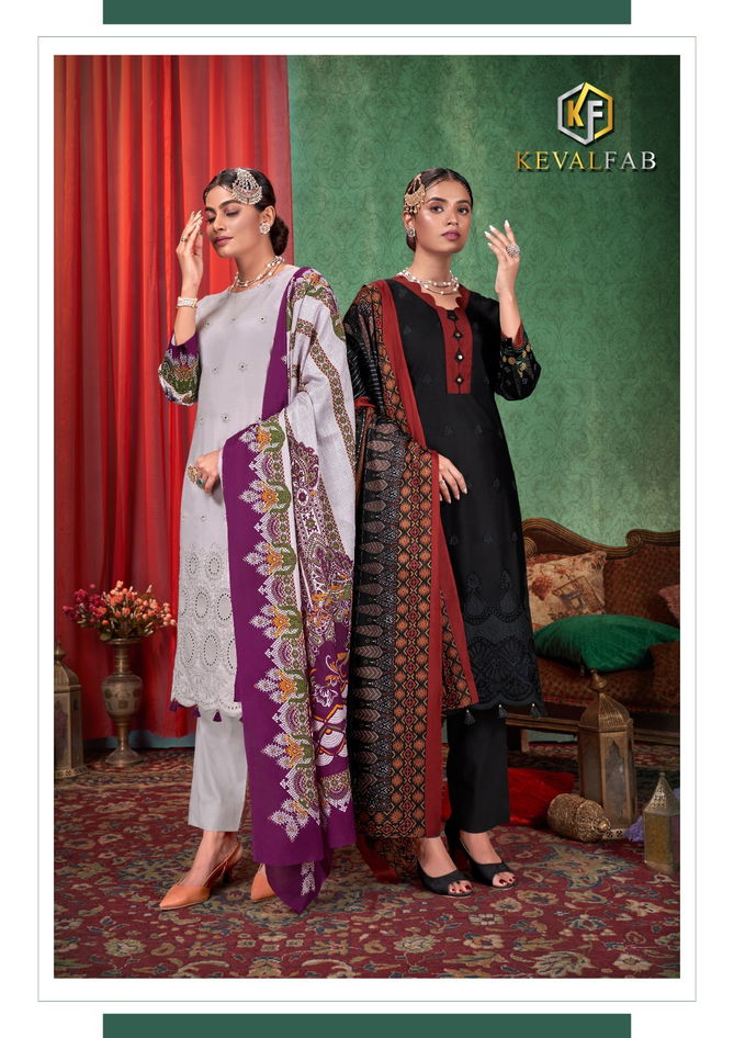 Sobia Plus By Keval Fab Karachi Cotton Dress Material Wholesale Shop In Surat